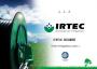 1422959275irtec_manuel-enrouleur.jpg